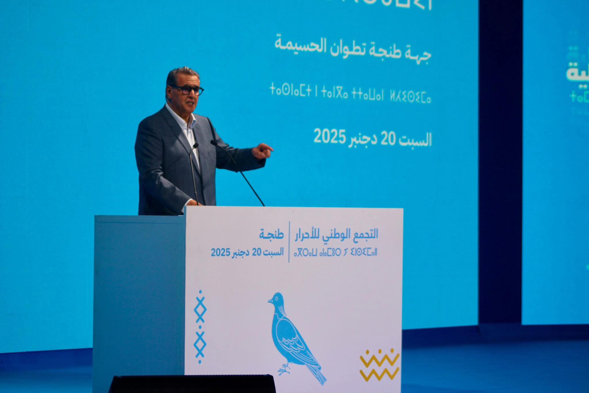 أخنوش : مع الأغلبية الحالية أعدنا "الروح" للعمل الحكومي .. ووضعنا المصلحة العامة فوق الحسابات الحزبية