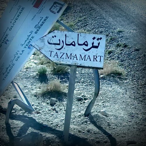 الطريق إلى تازمامارت