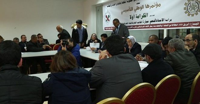 فيديو .. موظفو رئاسة الحكومة يؤسسون مكتبا نقابيا للمطالبة بتحسين أوضاعهم