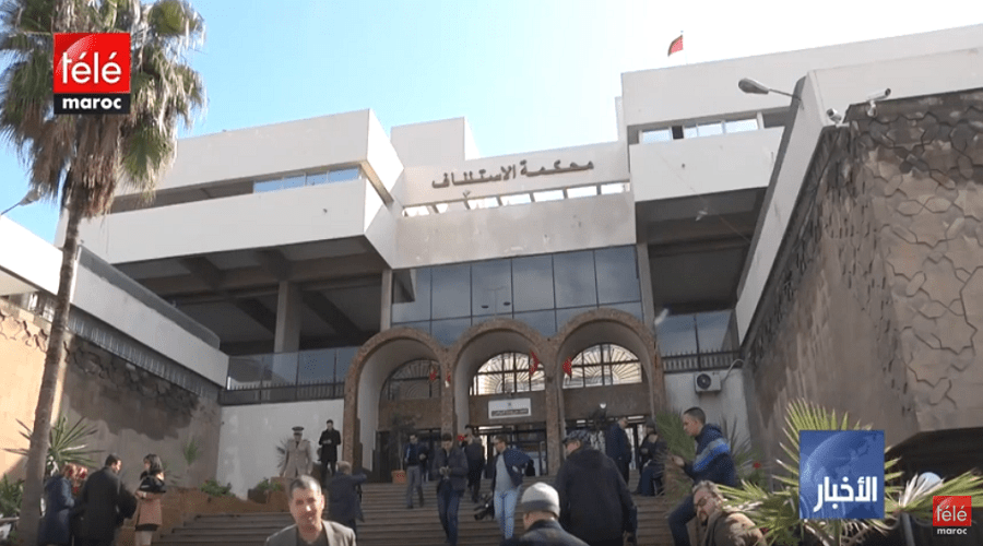 محاكم المغرب تسجل رقما قياسيا في عدد القضايا والشكايات المسجلة
