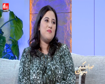 مرض السكري عند المرأة الحامل