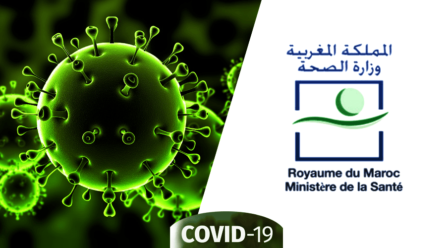 تسجيل 372 إصابة جديدة بكورونا في المغرب و20 حالة شفاء