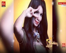 الفنانة ريم تتحدث عن أعمالها الفنية