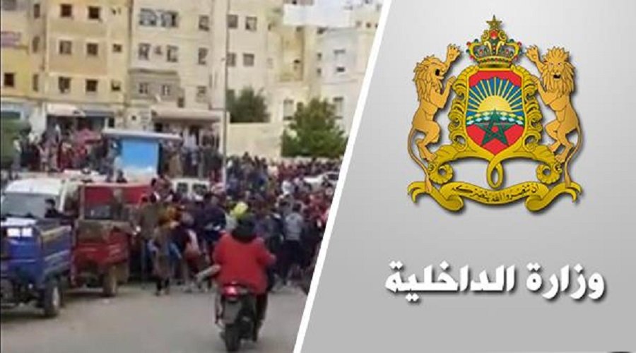 المتاجرة في شهادة التنقل الاستثنائية يورط شخصين