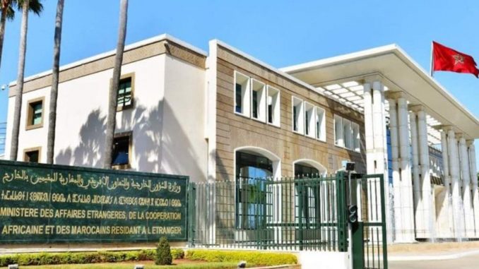 المملكة المغربية تعرب عن إدانتها واستنكارها للاعتداء الاسرائيلي على سيادة دولة قطر