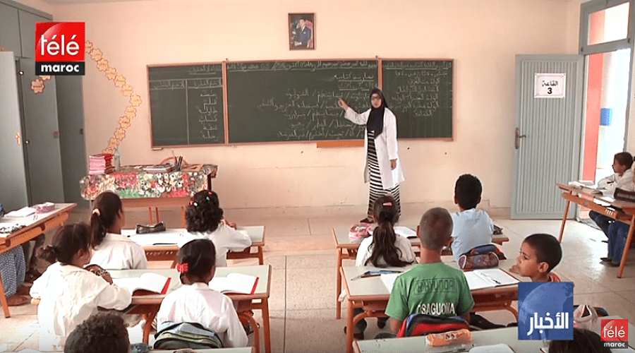 أكاديمية التربية تعد بتعميم التعليم الأولي في البيضاء قبل 2025