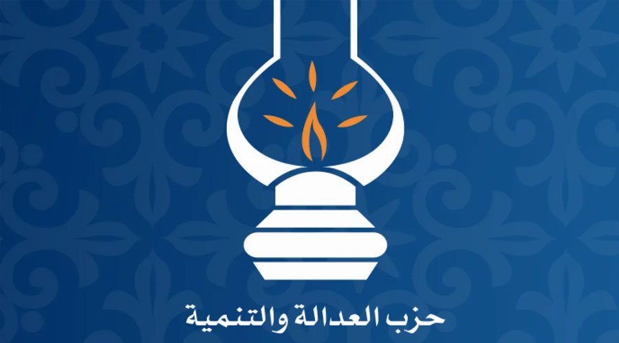 توالي الاستقالات يخلق أزمة بـ«البيجيدي» قبيل الانتخابات