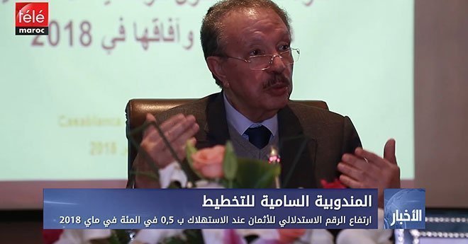 فيديو..ارتفاع الرقم الاستدلالي للأثمان عند الاستهلاك ب 0,5 في المئة في ماي 2018