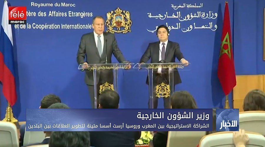 الشراكة الاستراتيجية بين المغرب وروسيا أرست أسسا متينة لتطوير العلاقات بين البلدين