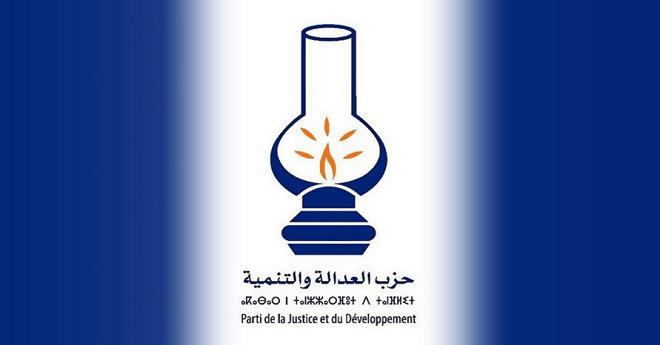 قصة عشق جديدة في بيت «البيجيدي» بين وزير وممرضته