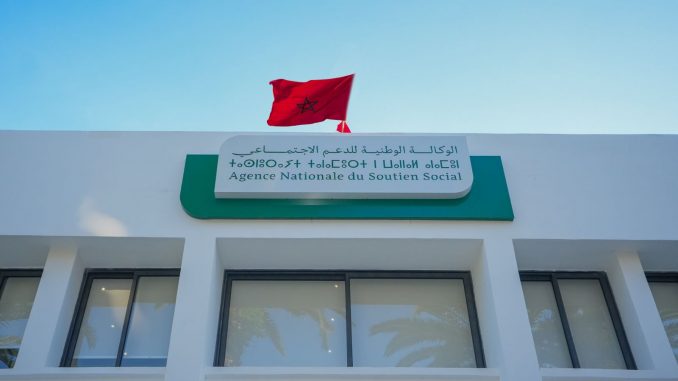 المغرب