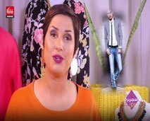 سميرة موض : ملابس style décontracté للرجال