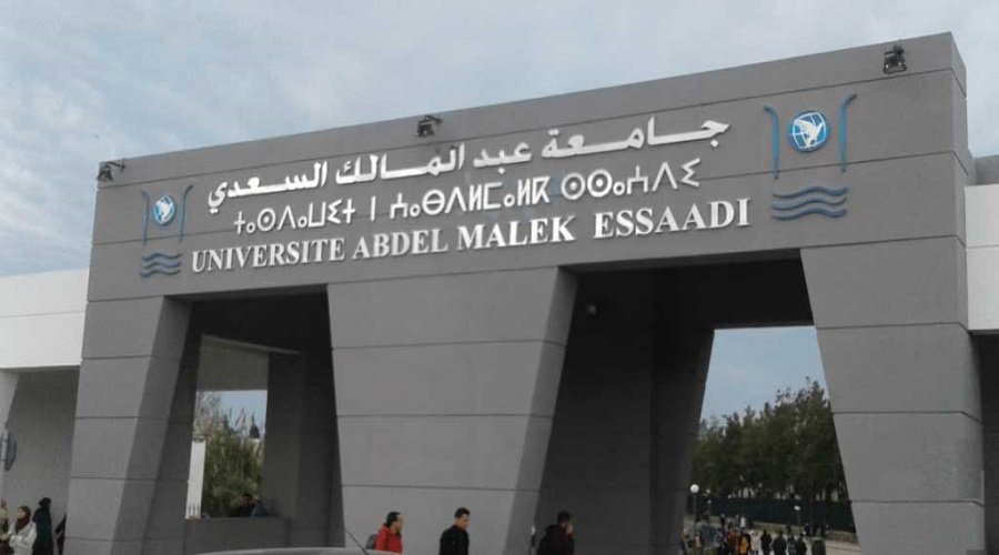 بعد امتلاء مخيم الغابة والملعب الكبير.. سلطات طنحة تستعين بالحي الجامعي لاستقبال مرضى "كورونا"