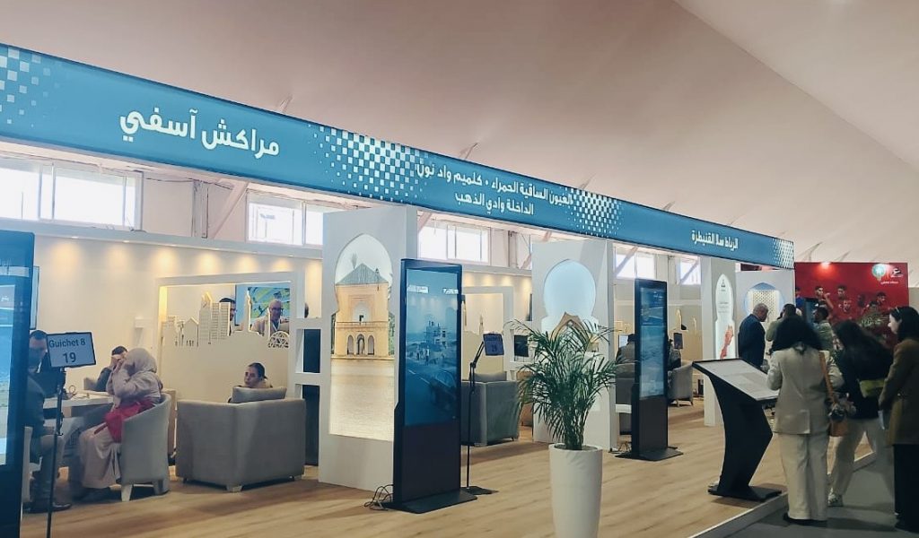 افتتاح الدورة التاسعة لمعرض العمران للعقار 2025