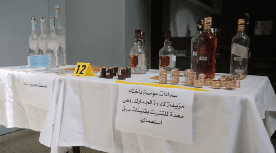 ضبط 4 جزائريين وحجز مشروبات كحولية مغشوشة داخل فندق بالبيضاء