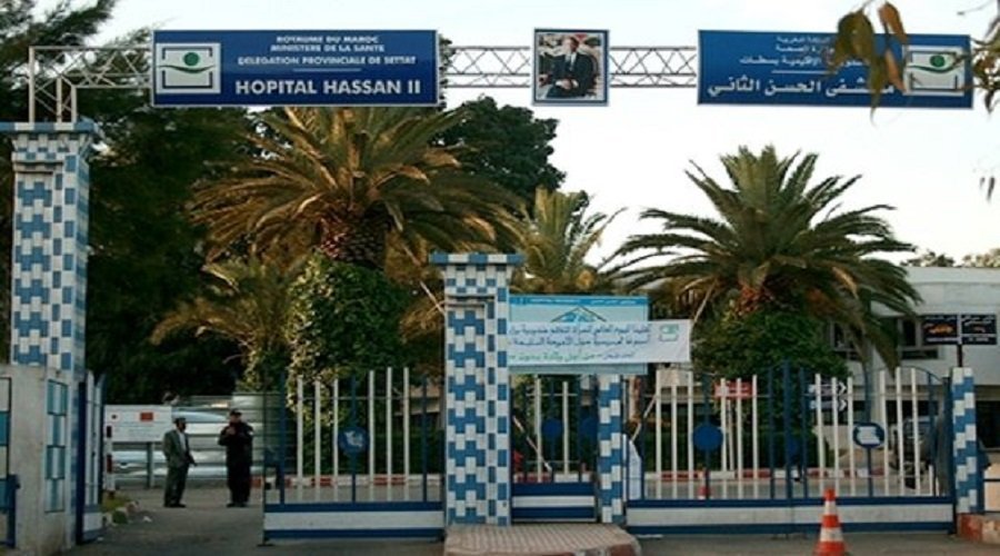 قرار بإخلاء مستشفى سطات بعد ارتفاع إصابات كورونا في صفوف الأطر الصحية