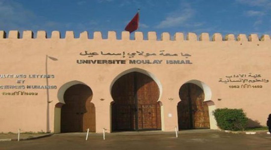 إلغاء نتيجة مباراة لتوظيف أستاذ جامعي بكلية الحقوق بمكناس