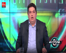 كليسة شان : اليوم الثالث