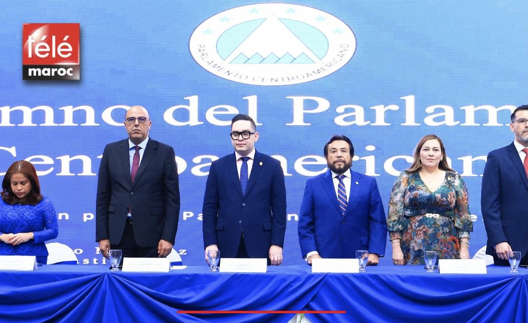 المغرب