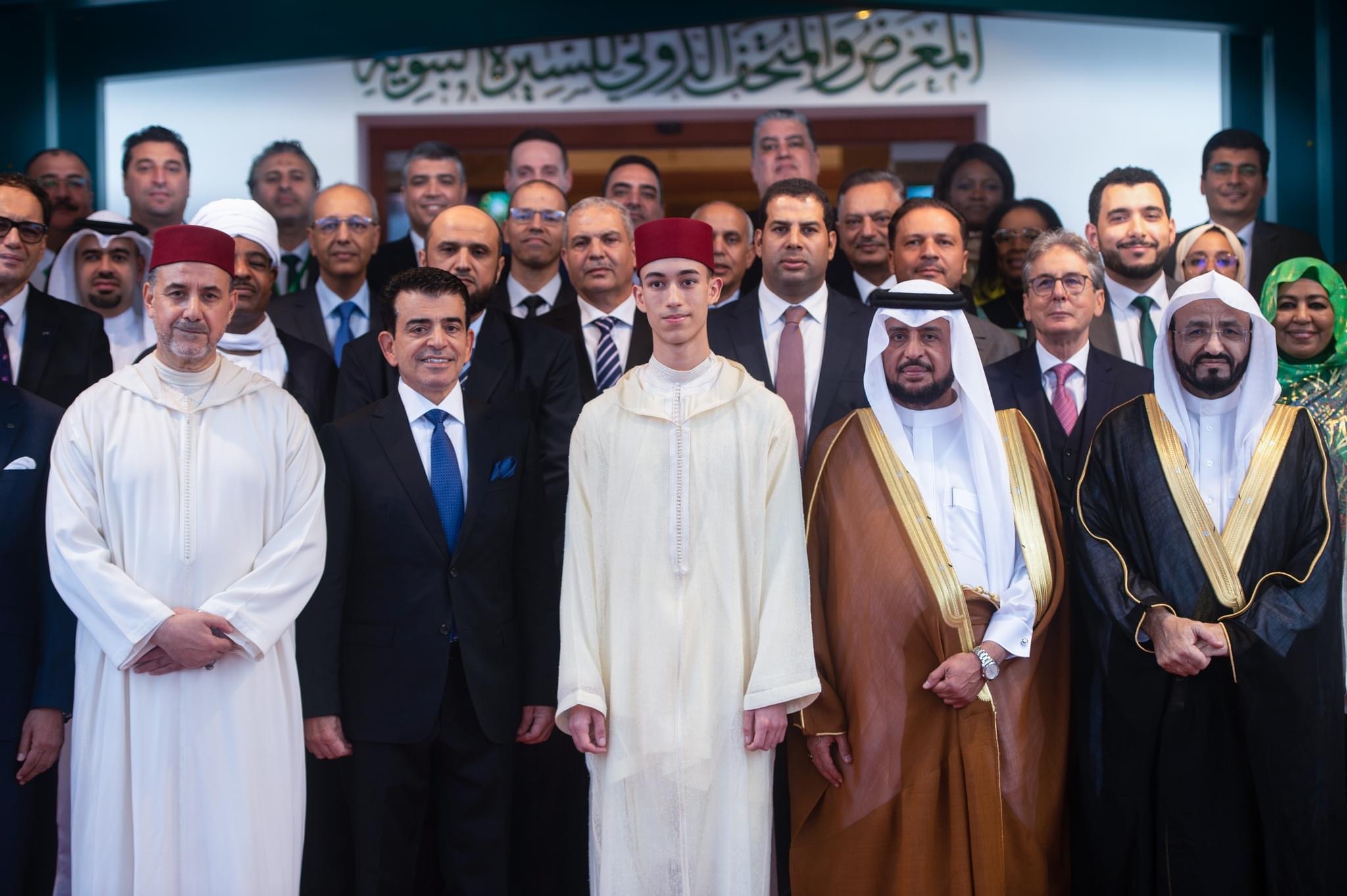 الأمير مولاي الحسن يفتتح بالرباط المعرض والمتحف الدولي