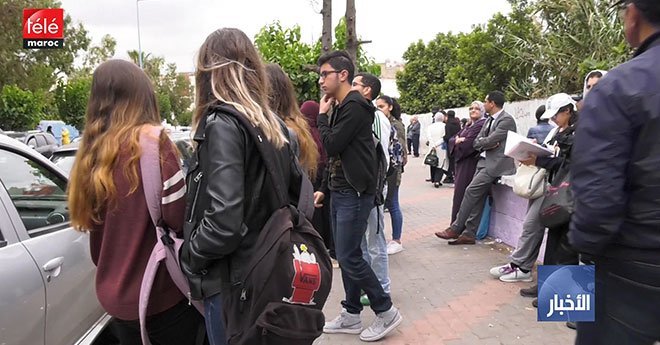 فيديو .. عدد الناجحين يبلغ 187 ألف 138 نجحا بنسبة نجاح 57,36 في المئة