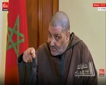 بوصمة: "أنا قتلت غير 6 ديال الناس ماشي 18"