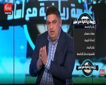 كليسة قانونية حول الرجاء : بلاغ الجامعة، جواب حسبان، إحداث لجينة، بلاغ الرجاء، قانونية تدخل الجامعة
