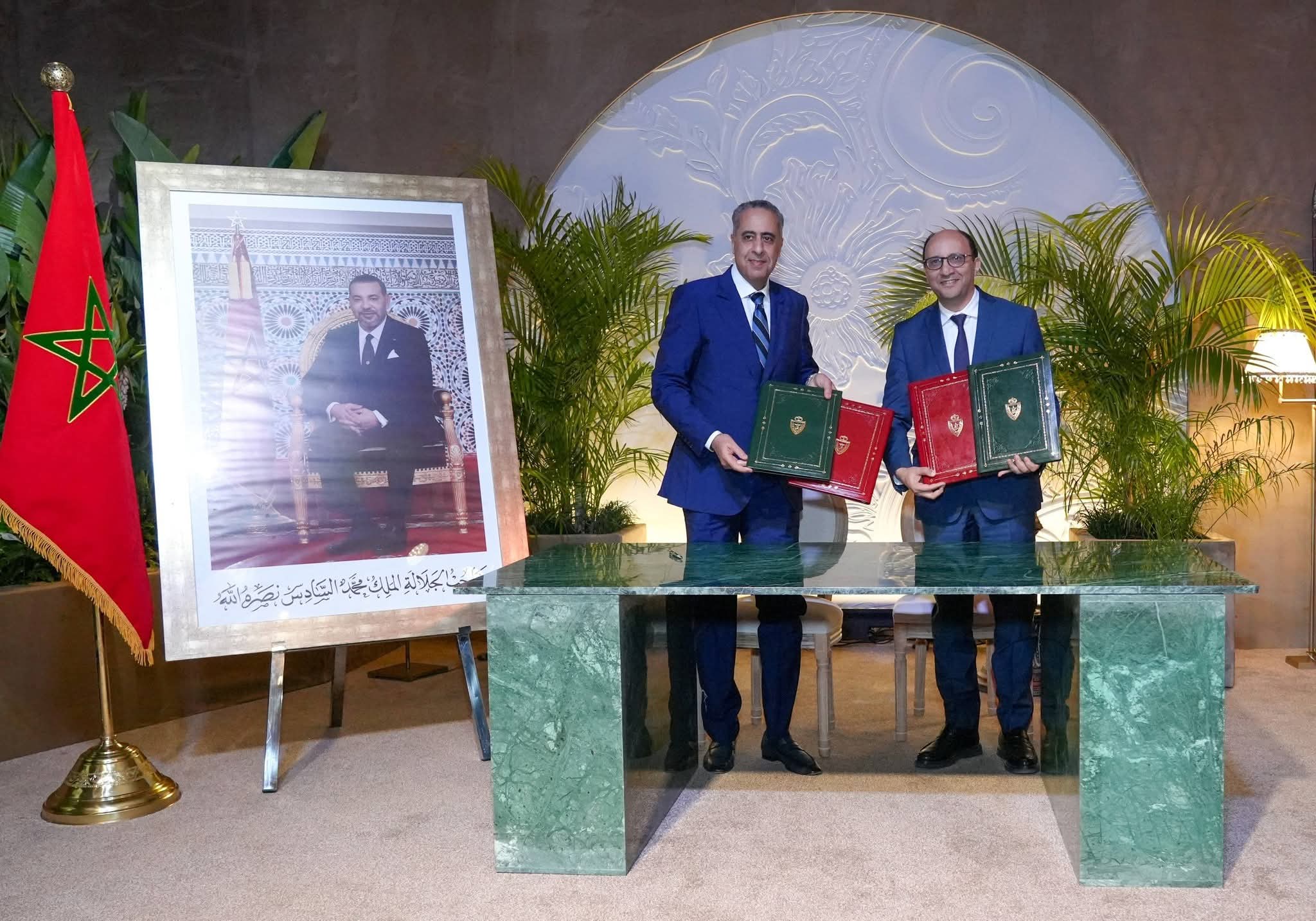 المغرب
