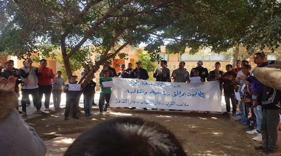 احتجاجات ضد جماعة أولاد سعيد الواد ببني ملال