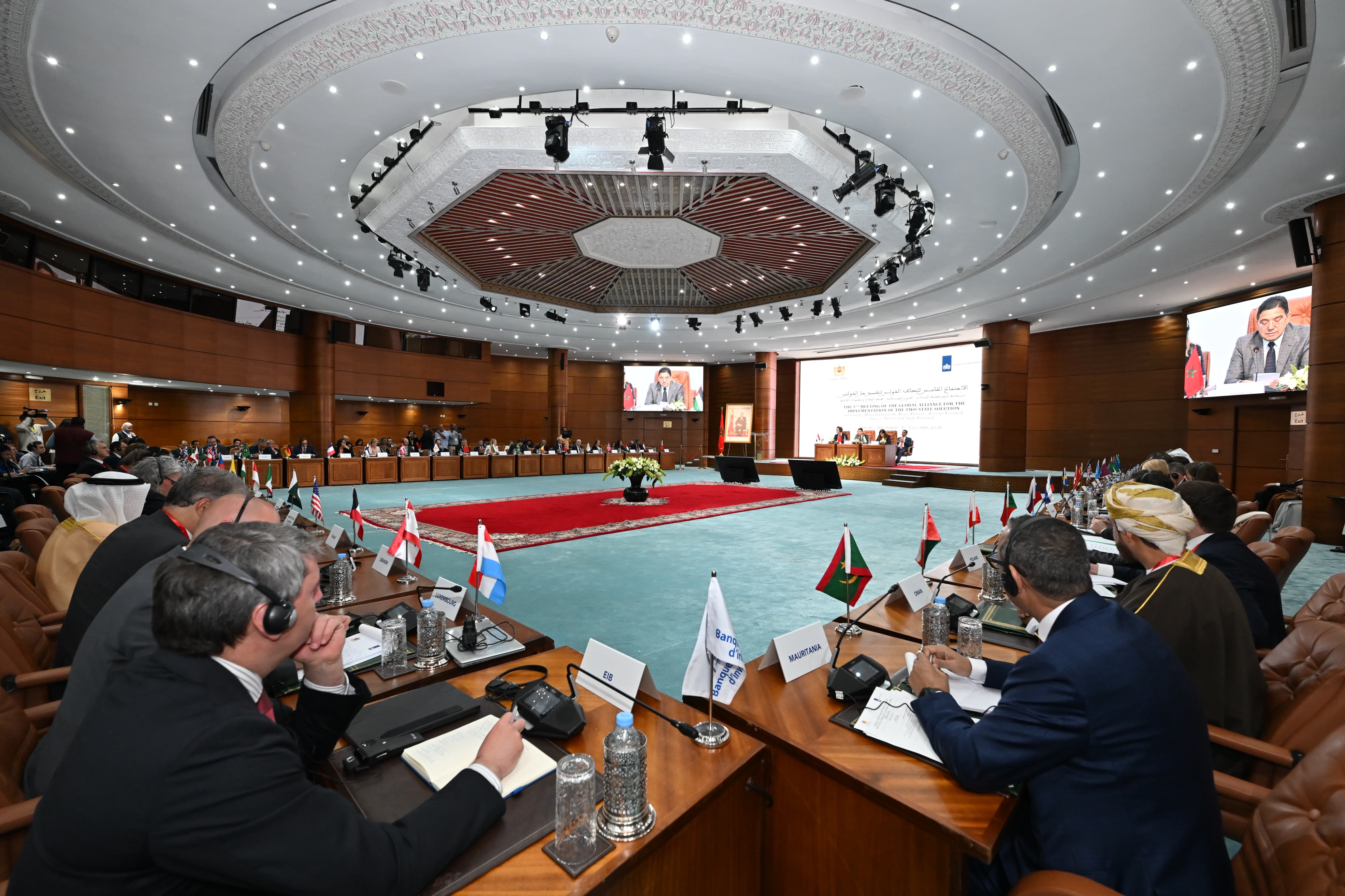 الرباط تحتضن الاجتماع الخامس للتحالف الدولي لتطبيق حل الدولتين