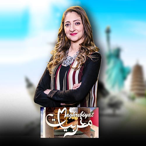 مغربيات