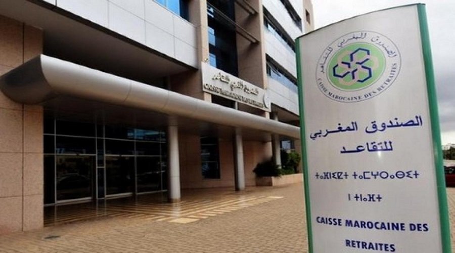 انهيار أرصدة صندوق التقاعد يزيد من نسبة اقتطاعات الموظفين