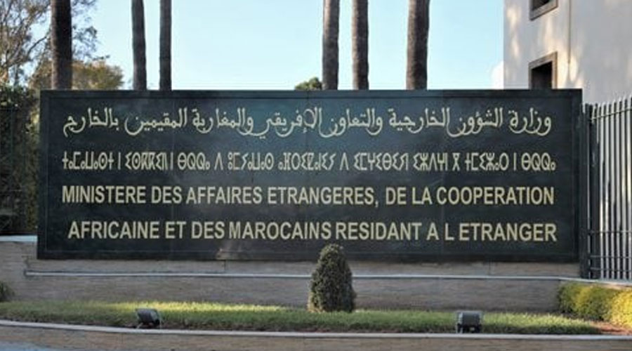 المملكة المغربية تدين بشدة قصف القوات الاسرائيلية مستشفى المعمداني