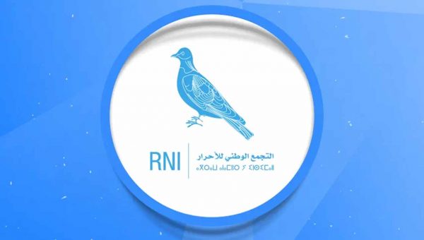 استقالة جماعية من "الأحرار" بعد الإعلان عن المرشحين للانتخابات البرلمانية بالرباط