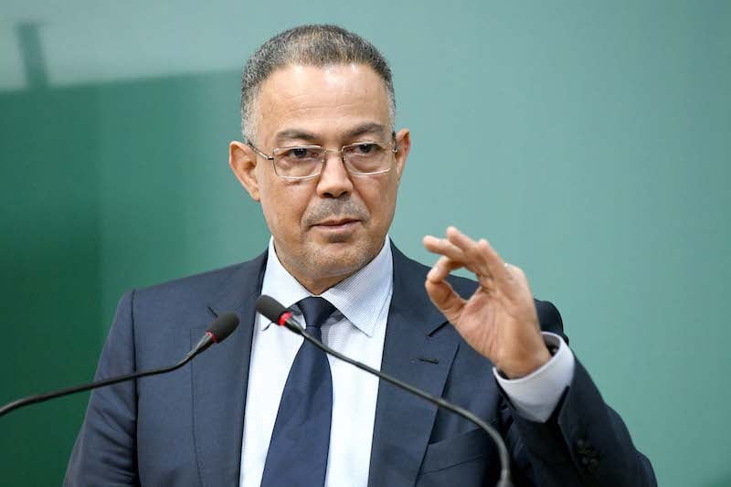 المغرب