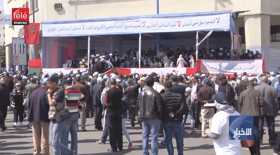 متصرفو المغرب يعودون إلى الاحتجاج من جديد بعد عجز الحكومة عن تحقيق مطالبهم