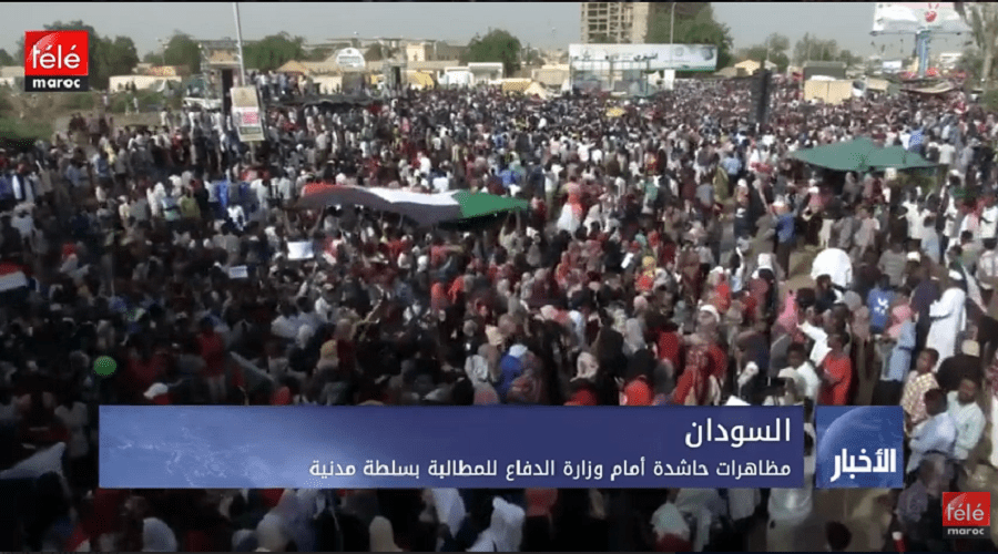 السودان: مظاهرات حاشدة أمام وزارة الدفاع للمطالبة بسلطة مدينة