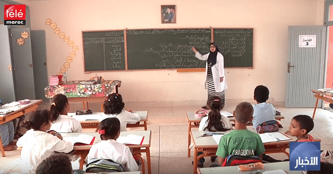 عزيمان يقدم حصيلة أربع سنوات للمجلس ويصفها بالوازنة