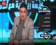 كليسة دولية : قرعة الربع، مباراة ميسي، بارصا فالفيردي، الخليفي عند نيمار و مباريات الليغا