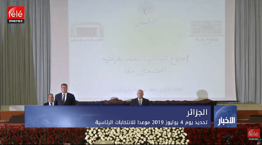 الجزائر: تحديد يوم 24 يوليوز 2019 موعدا للانتخابات الرئاسية