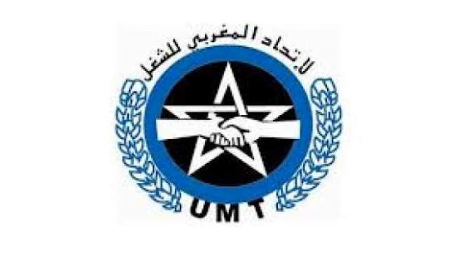 جدل الولاية الثالثة لمخاريق بـ"umt"