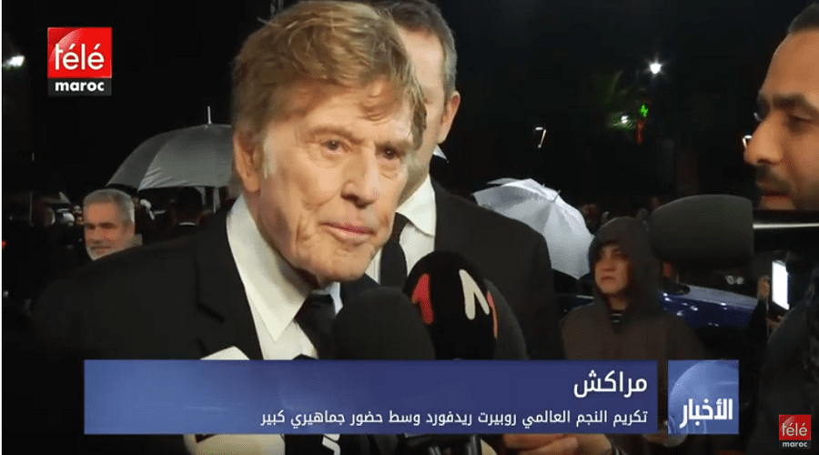 تكريم النجم العالمي روبيرت ريدفورد وسط حضور جماهيري كبير