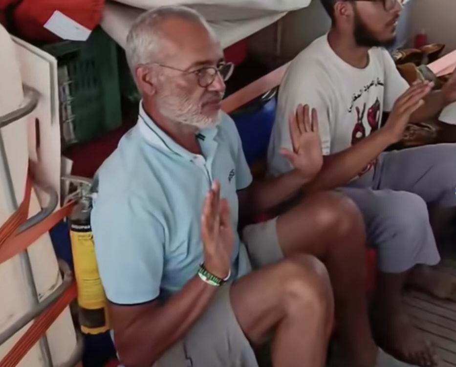 المغرب