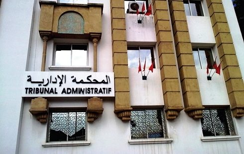 إدارية الرباط ترفض طلب عزل رئيس جماعة بسيدي قاسم