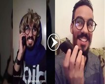 شاهدوا بالفيديومقطع مضحك للفكاهي أسامة التونسي ابن عبد الرؤوف