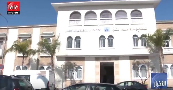 وزارة الاقتصاد والمالية .. المفتشية العامة للمالية تحقق في خروقات صفقات عمومية