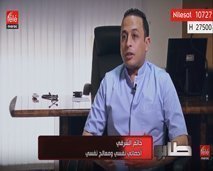 حاتم الشرقي: "المرأة إلاجاها السرطان بحال إلا السقف طاح عليها،كتحس راسها ناقصة على العيالات الاخرين"