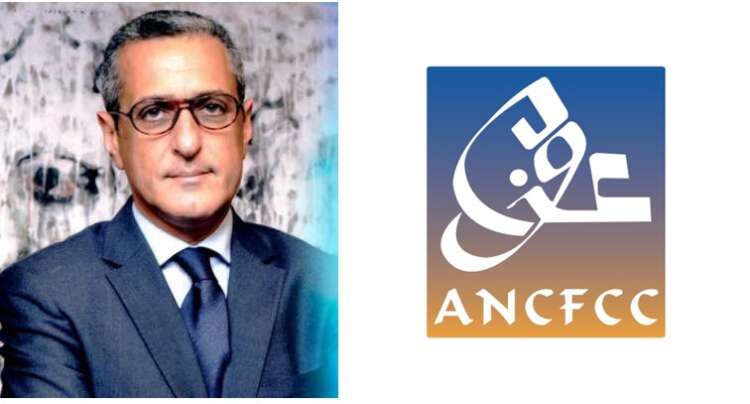 الوكالة الوطنية للمحافظة العقارية تحقق رقماً قياسياً وتضخ 7,5 مليارات درهم في مالية الدولة