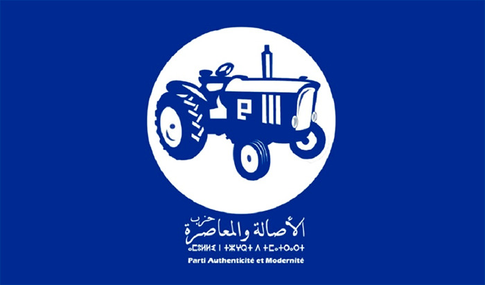 البام» يفتح مشاورات تشكيل الحكومة بلقاء «الأحرار