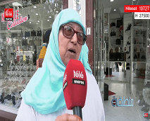 ها آشنو قالو المغاربة على قانون المساواة في الإرث